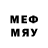 МЕТАМФЕТАМИН кристалл Artem Adamov