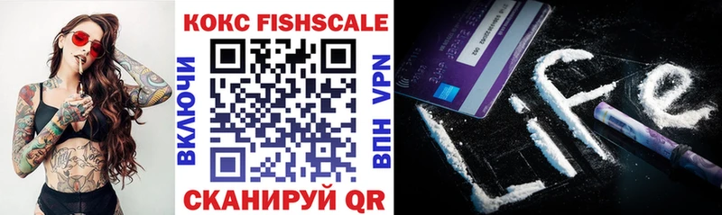 COCAIN Перу ссылка на мегу маркетплейс Пионерский