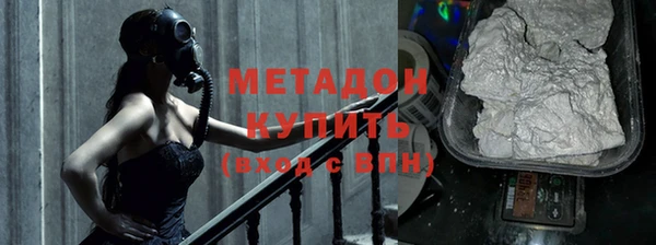 кокаин колумбия Богданович