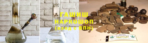 кокаин колумбия Богданович