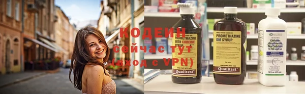 кокаин колумбия Богданович