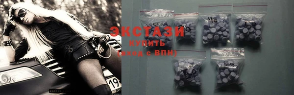 кокаин колумбия Богданович