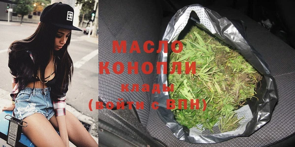 кокаин колумбия Богданович