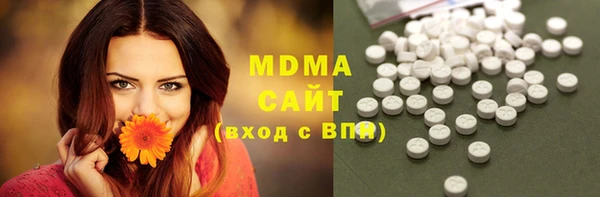 кокаин колумбия Богданович