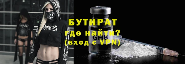 кокаин колумбия Богданович