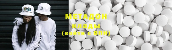 кокаин колумбия Богданович