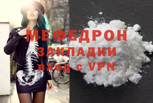 кокаин колумбия Богданович