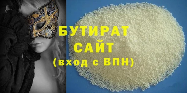кокаин колумбия Богданович