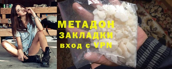 кокаин колумбия Богданович