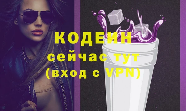 кокаин колумбия Богданович