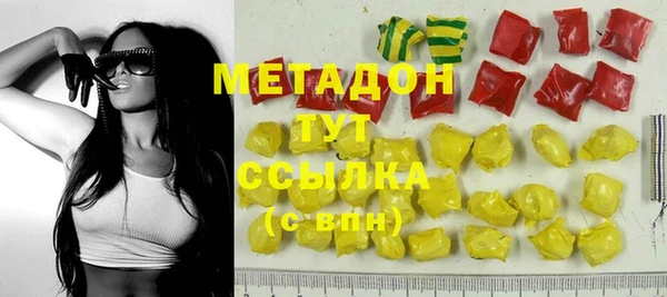 кокаин колумбия Богданович