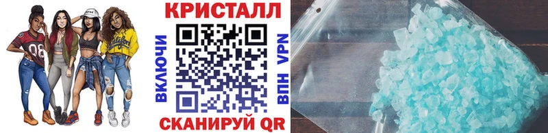 Первитин Декстрометамфетамин 99.9%  наркота  Пионерский 