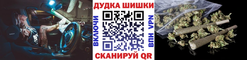 дарнет шоп  Пионерский  Шишки марихуана ГИДРОПОН 